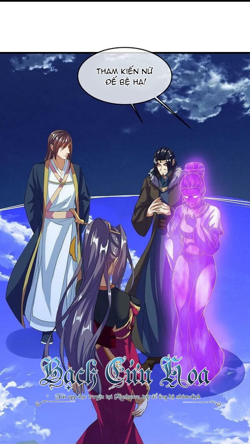 Chiến Hồn Tuyệt Thế Chap 567 - Next Chap 568