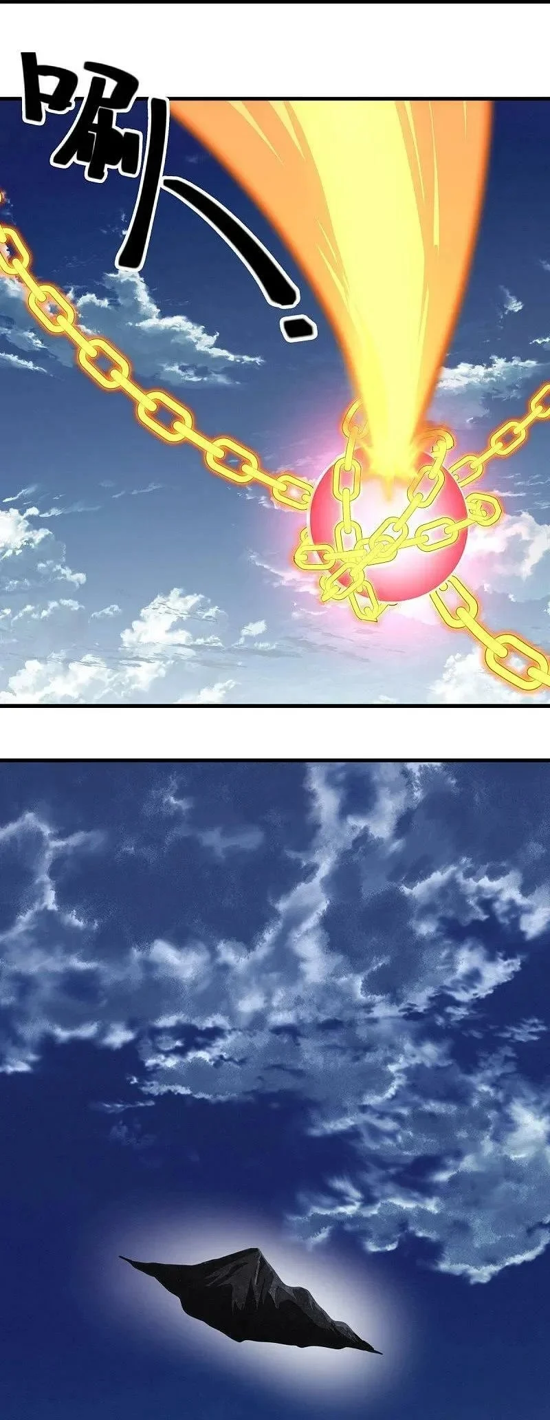 Chiến Hồn Tuyệt Thế Chap 568 - Next Chap 569