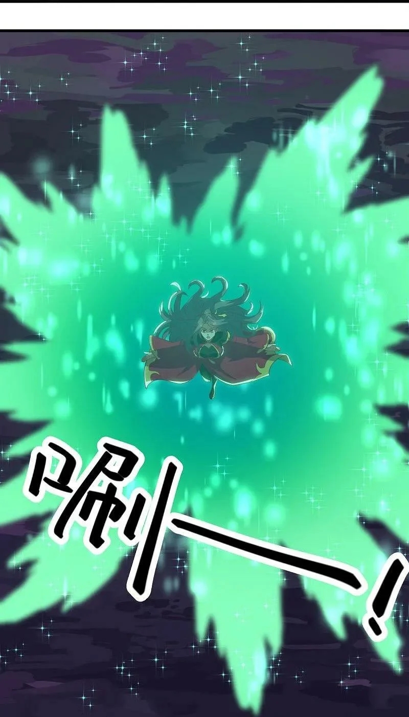 Chiến Hồn Tuyệt Thế Chap 568 - Next Chap 569
