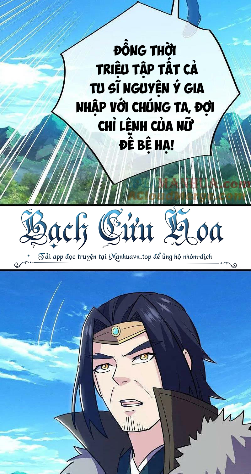 Chiến Hồn Tuyệt Thế Chap 569 - Next Chap 570