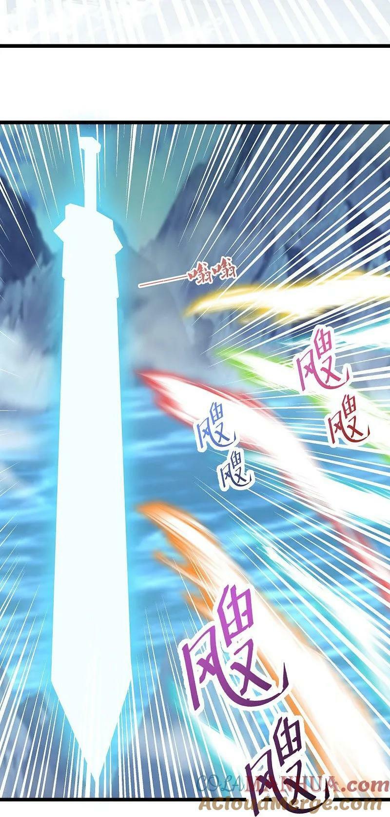 Chiến Hồn Tuyệt Thế Chap 566 - Next Chap 567