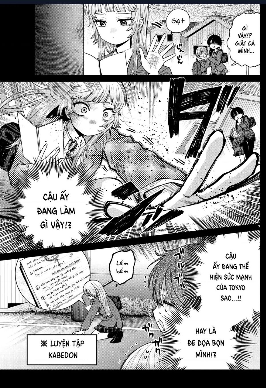 Mối Tình Đầu Đầy Trắc Trở Của Momose Akira Chap 14 - Next Chap 15