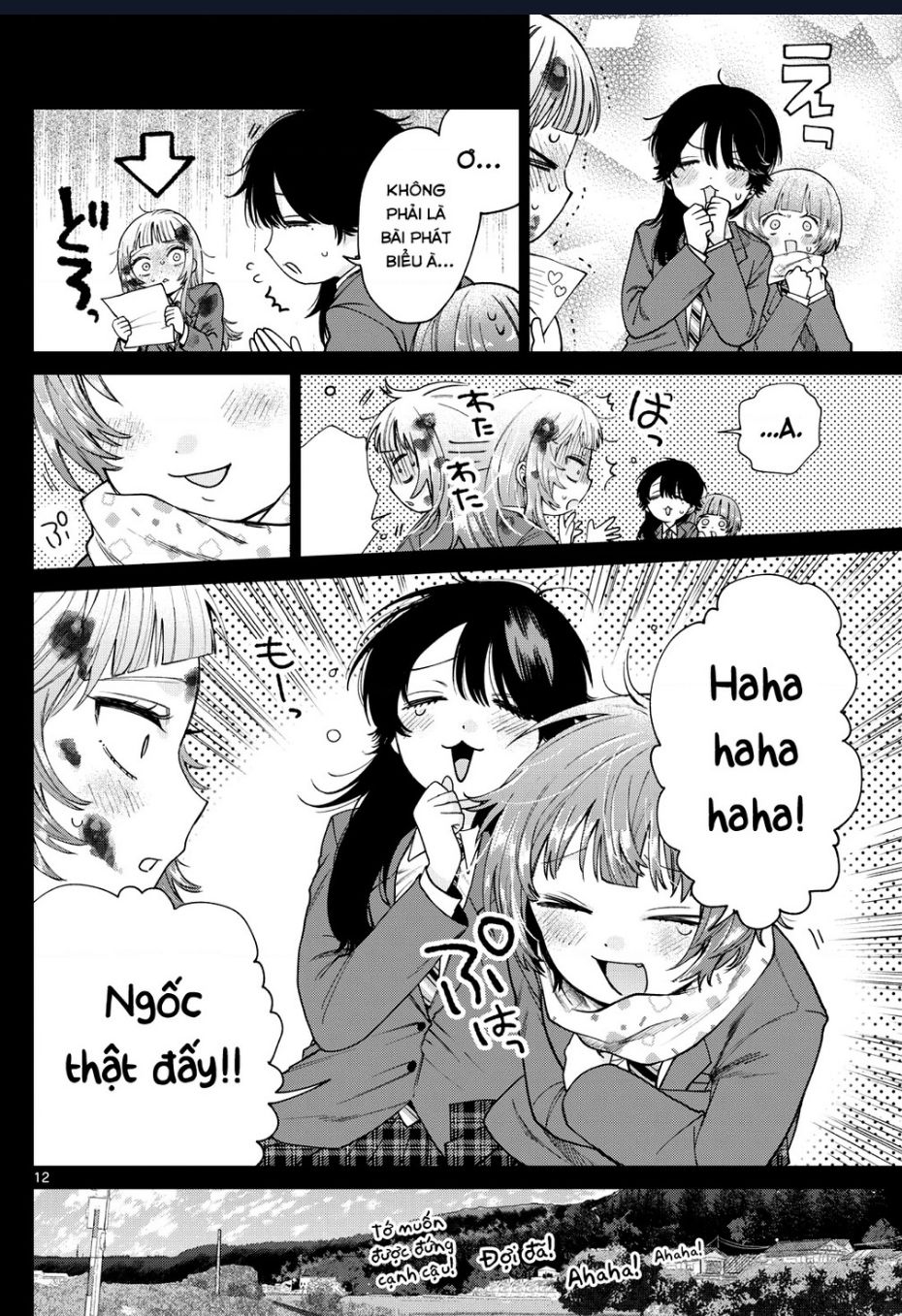 Mối Tình Đầu Đầy Trắc Trở Của Momose Akira Chap 14 - Next Chap 15