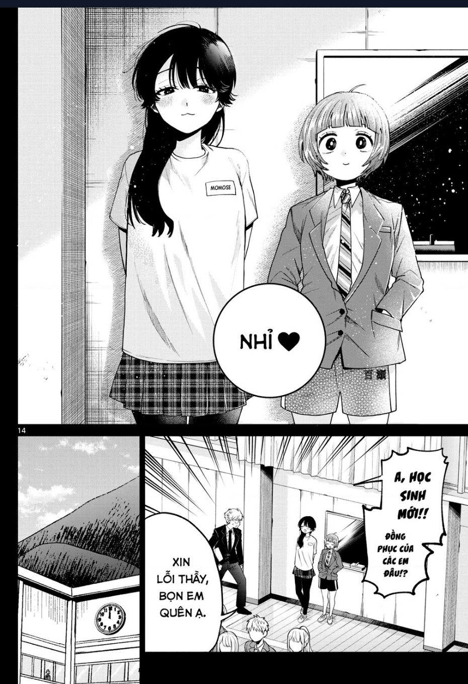Mối Tình Đầu Đầy Trắc Trở Của Momose Akira Chap 14 - Next Chap 15