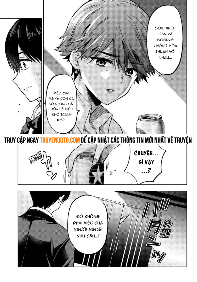 Hôn Thê Cúc Cu Chap 225 - Next Chap 226