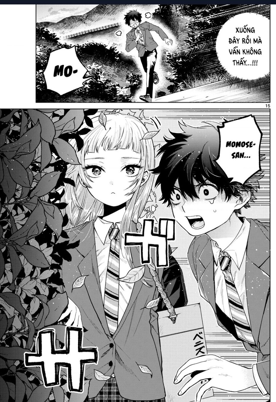 Mối Tình Đầu Đầy Trắc Trở Của Momose Akira Chap 13 - Next Chap 14