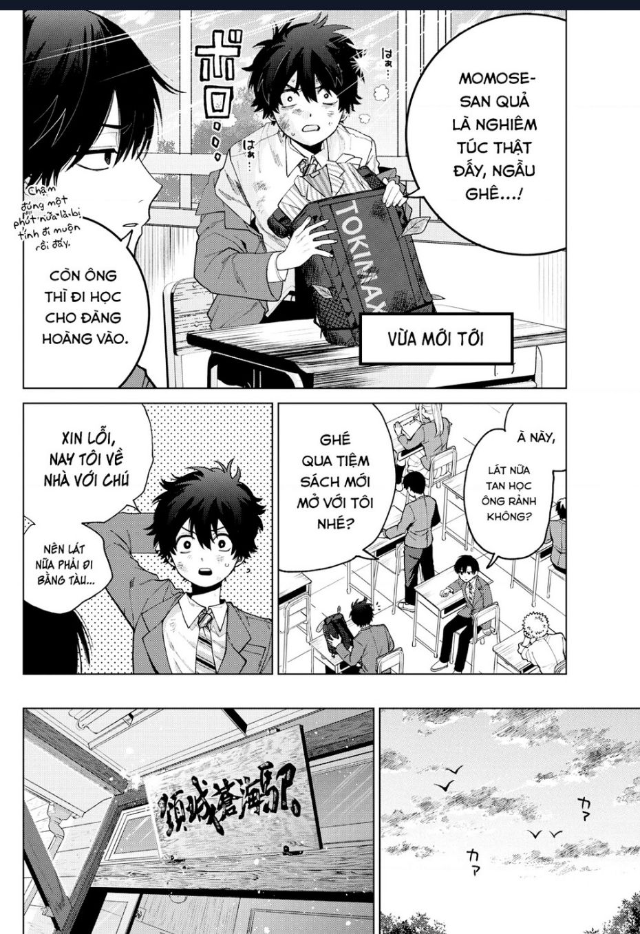 Mối Tình Đầu Đầy Trắc Trở Của Momose Akira Chap 13 - Next Chap 14