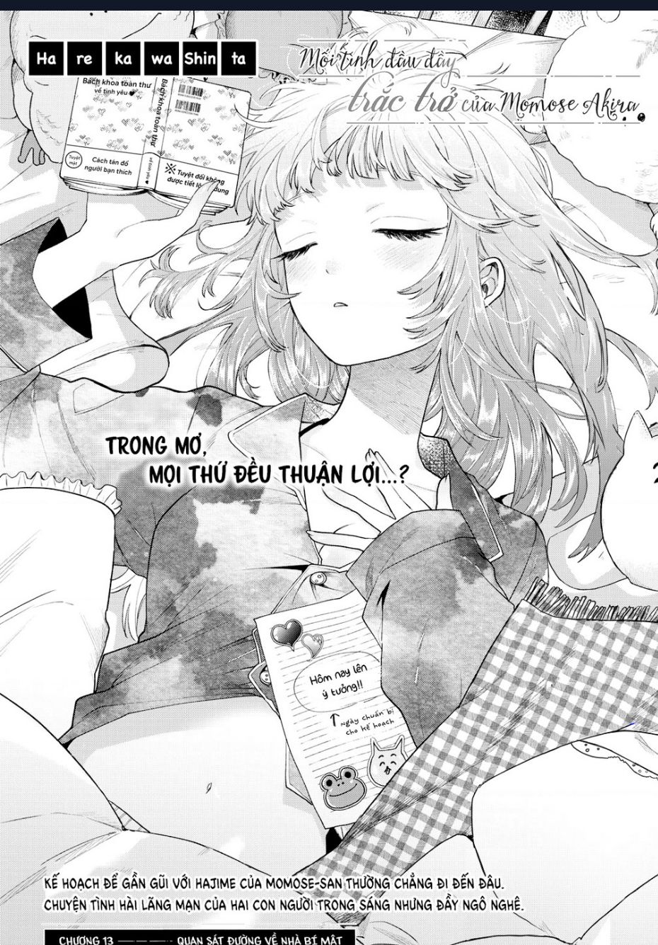 Mối Tình Đầu Đầy Trắc Trở Của Momose Akira Chap 13 - Next Chap 14