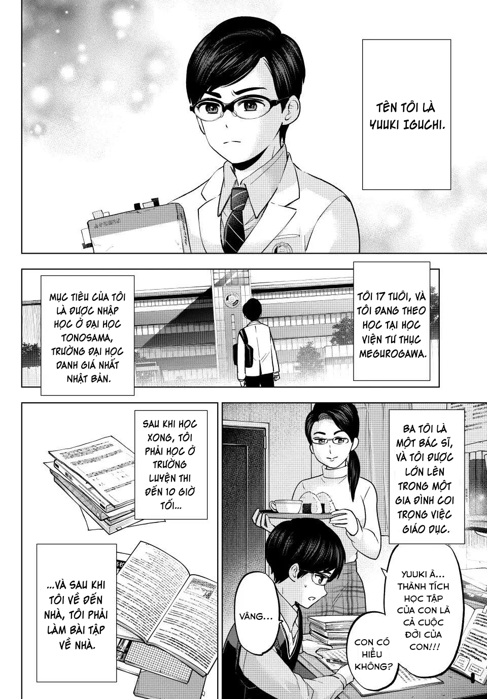 Hôn Thê Cúc Cu Chap 207 - Next Chap 208