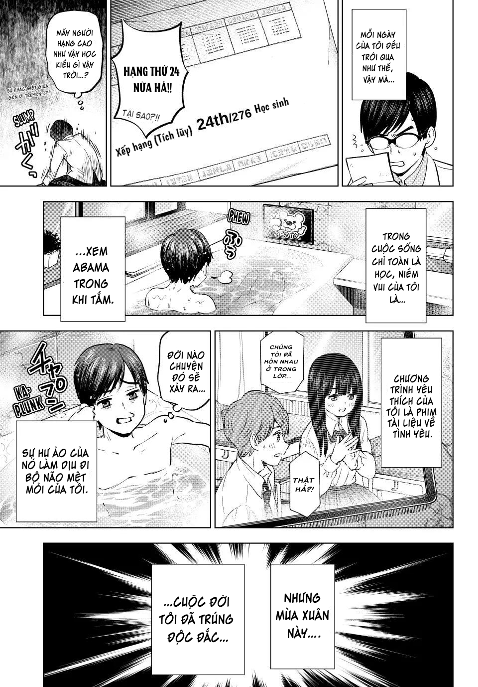 Hôn Thê Cúc Cu Chap 207 - Next Chap 208
