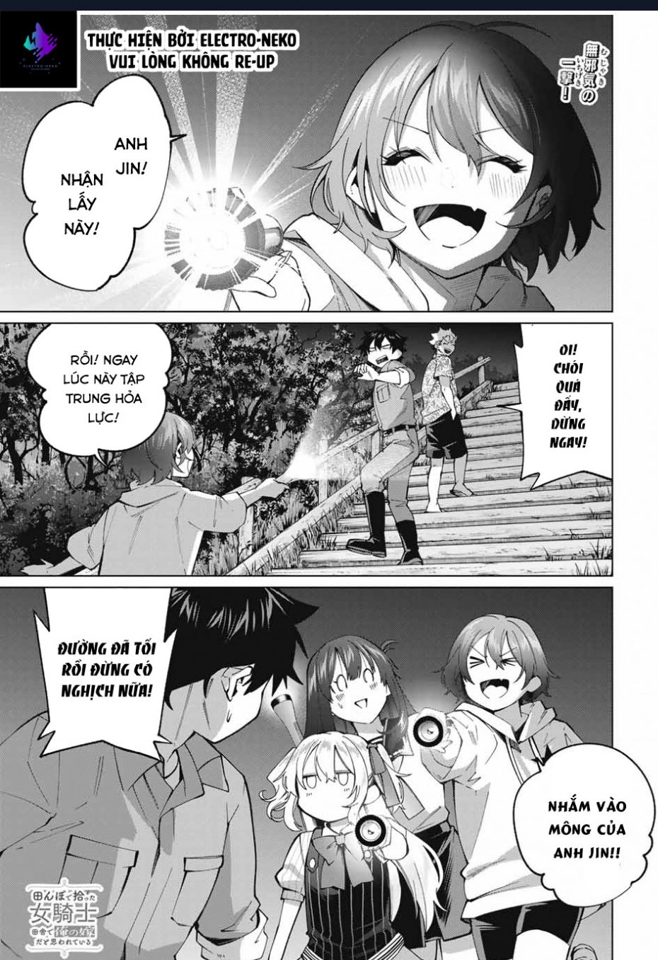 I Found A Female Knight In A Rice Field, In The Countryside They Think She’s My Wife Chap 33 - Next Chap 34