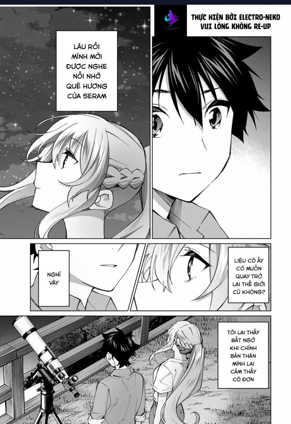 I Found A Female Knight In A Rice Field, In The Countryside They Think She’s My Wife Chap 33 - Next Chap 34