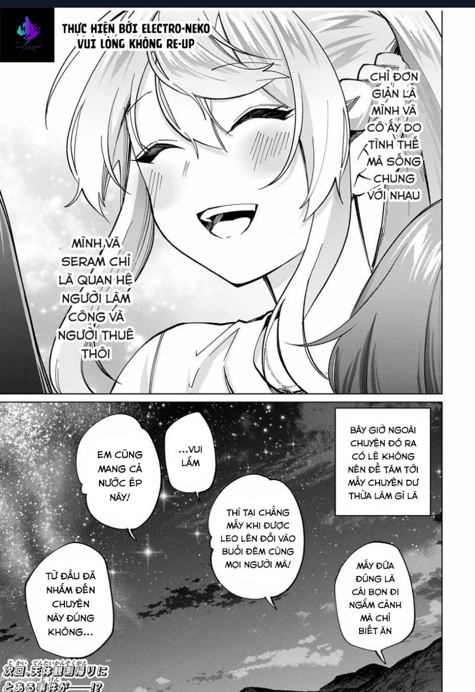 I Found A Female Knight In A Rice Field, In The Countryside They Think She’s My Wife Chap 33 - Next Chap 34