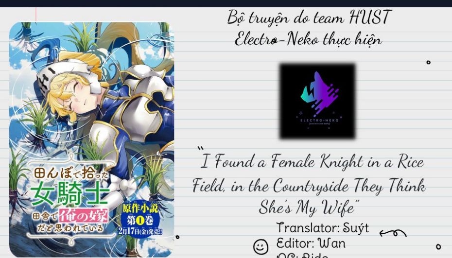 I Found A Female Knight In A Rice Field, In The Countryside They Think She’s My Wife Chap 33 - Next Chap 34