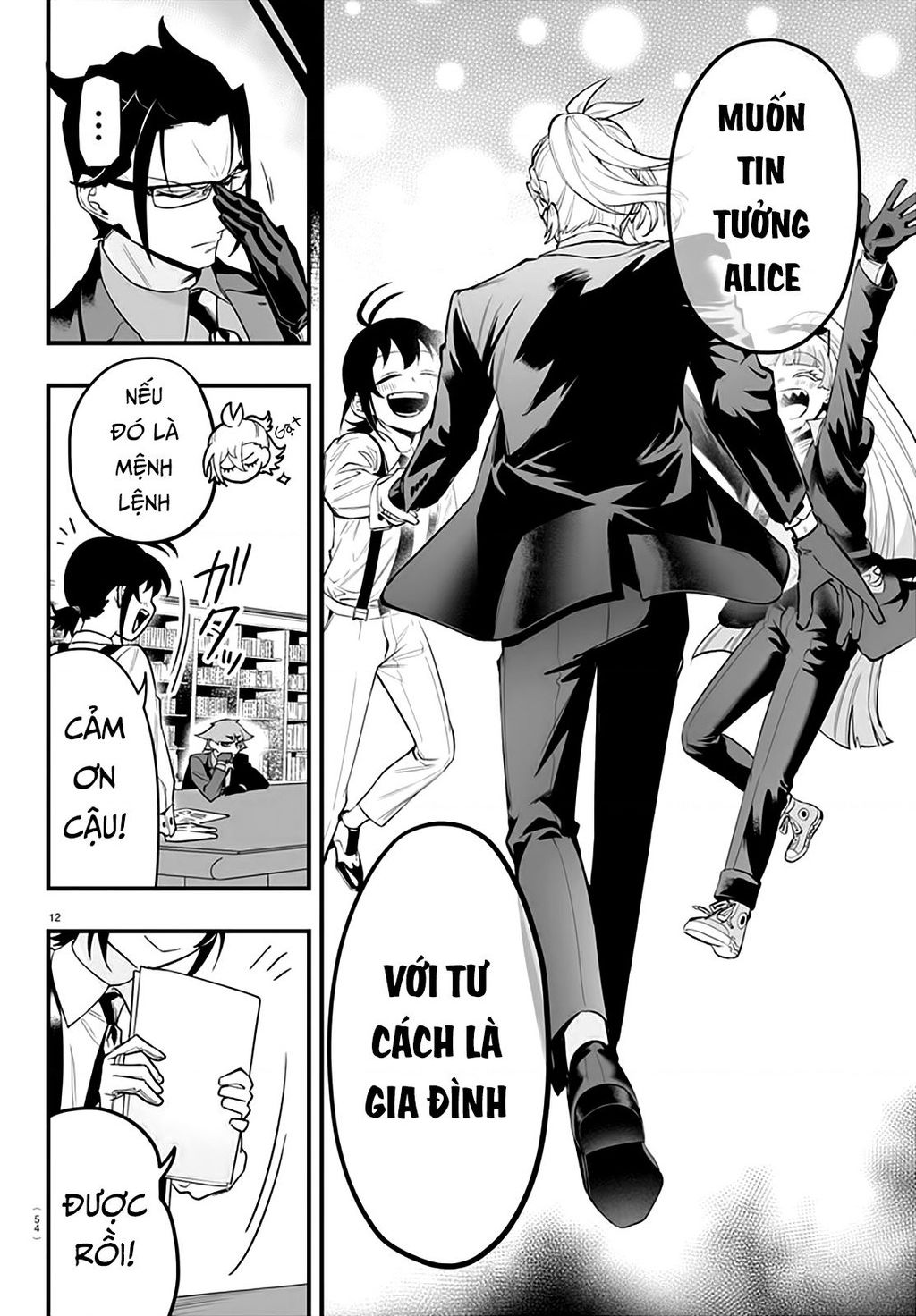 Mairimashita! Iruma-Kun: If Episode Of Mafia Chap 12 - Next Chap 13