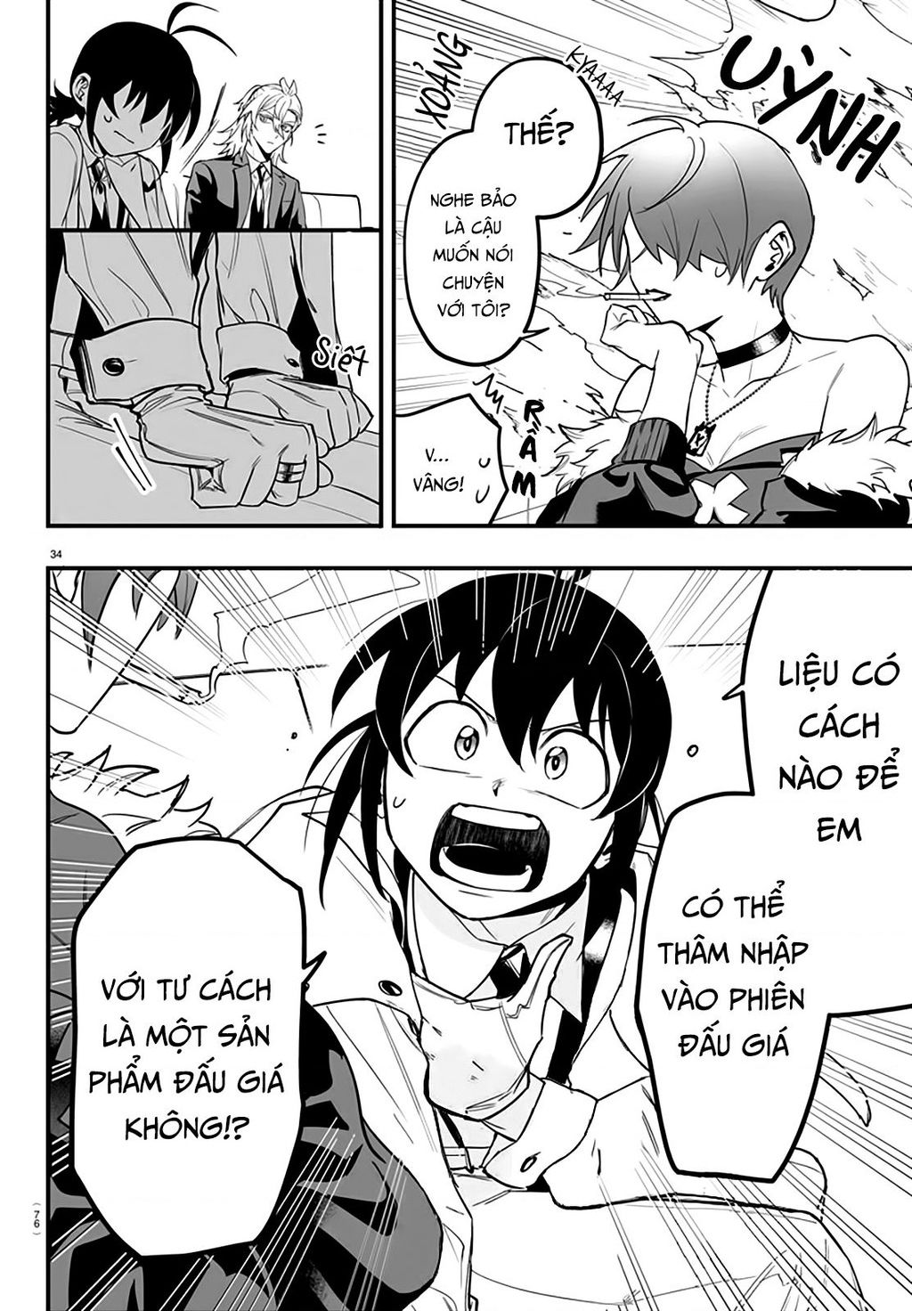 Mairimashita! Iruma-Kun: If Episode Of Mafia Chap 12 - Next Chap 13