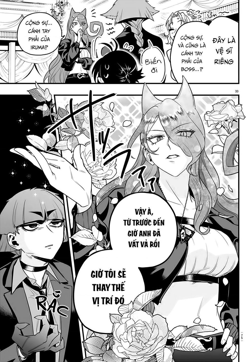 Mairimashita! Iruma-Kun: If Episode Of Mafia Chap 12 - Next Chap 13