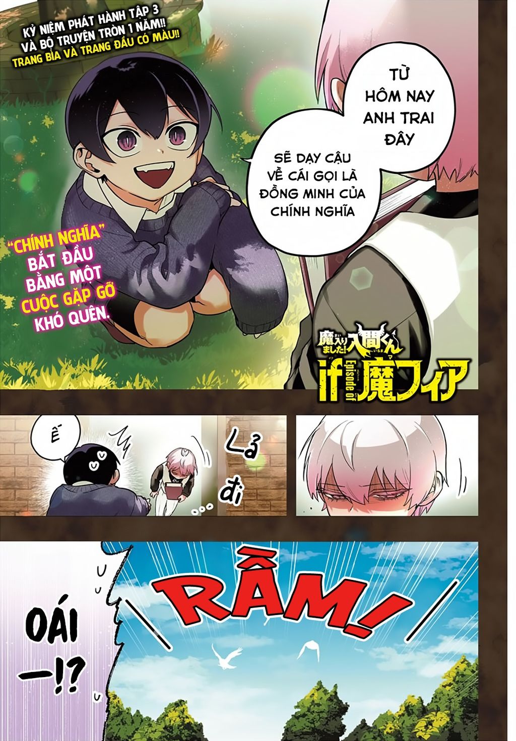 Mairimashita! Iruma-Kun: If Episode Of Mafia Chap 13 - Next Chap 14