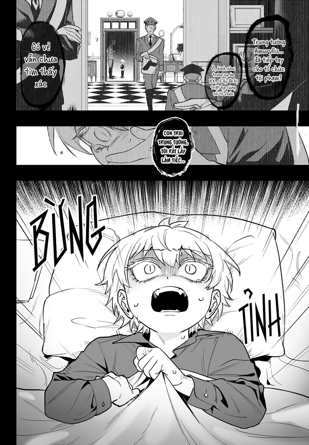 Mairimashita! Iruma-Kun: If Episode Of Mafia Chap 13 - Next Chap 14