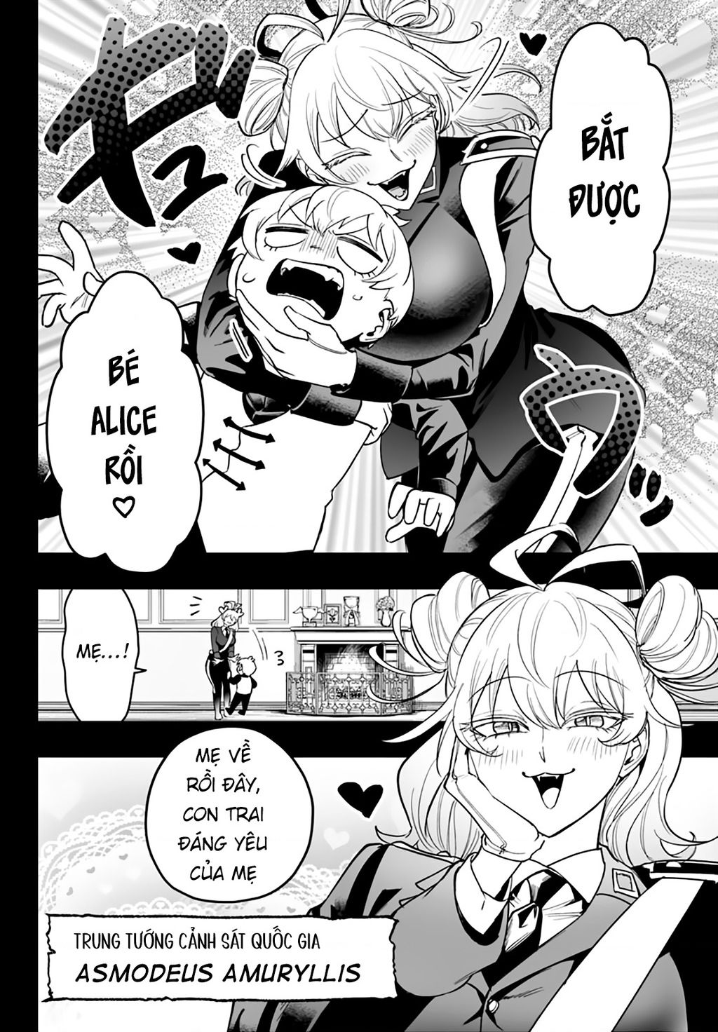 Mairimashita! Iruma-Kun: If Episode Of Mafia Chap 13 - Next Chap 14