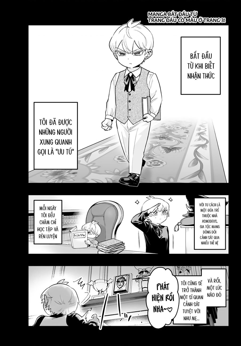 Mairimashita! Iruma-Kun: If Episode Of Mafia Chap 13 - Next Chap 14