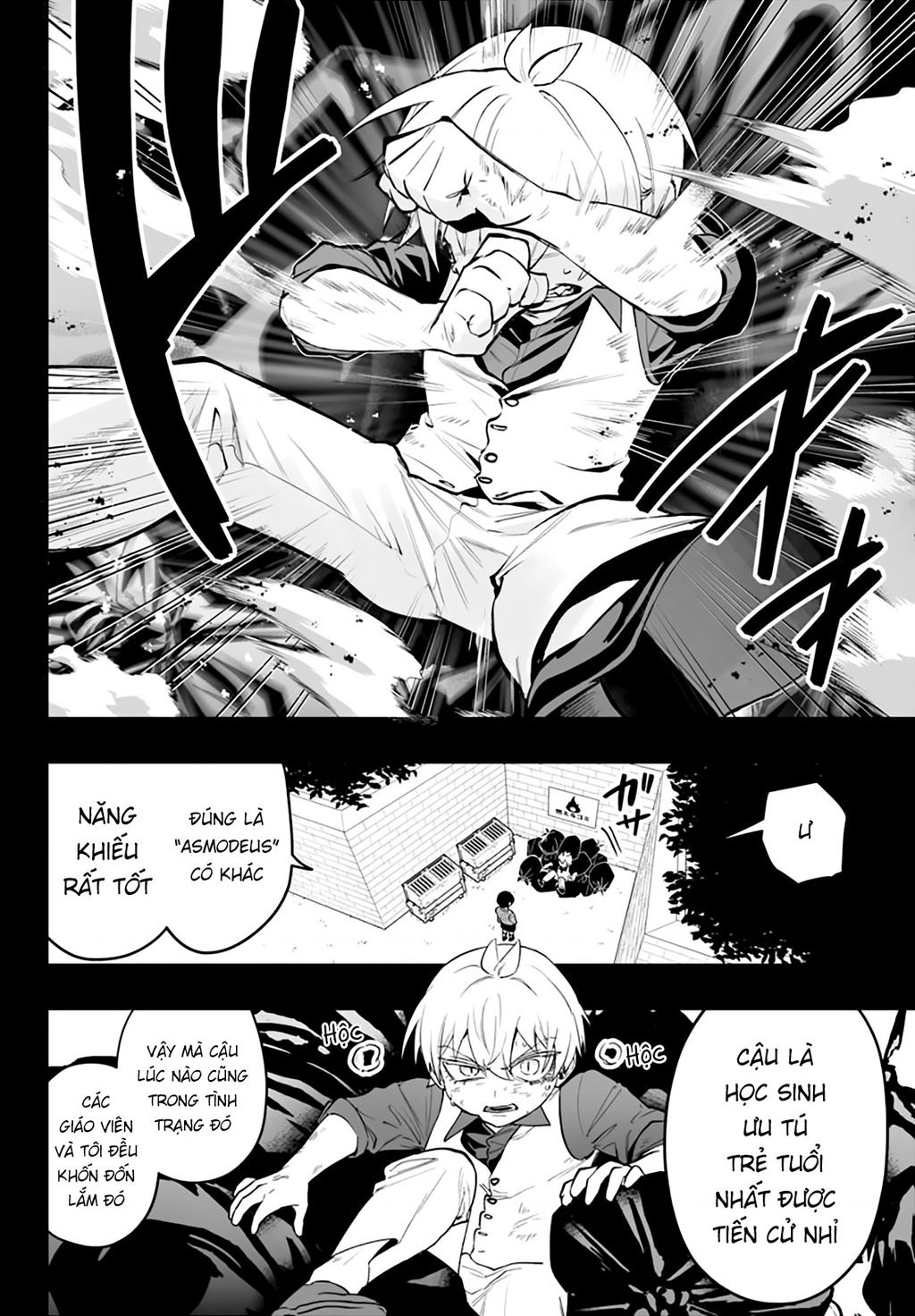 Mairimashita! Iruma-Kun: If Episode Of Mafia Chap 13 - Next Chap 14