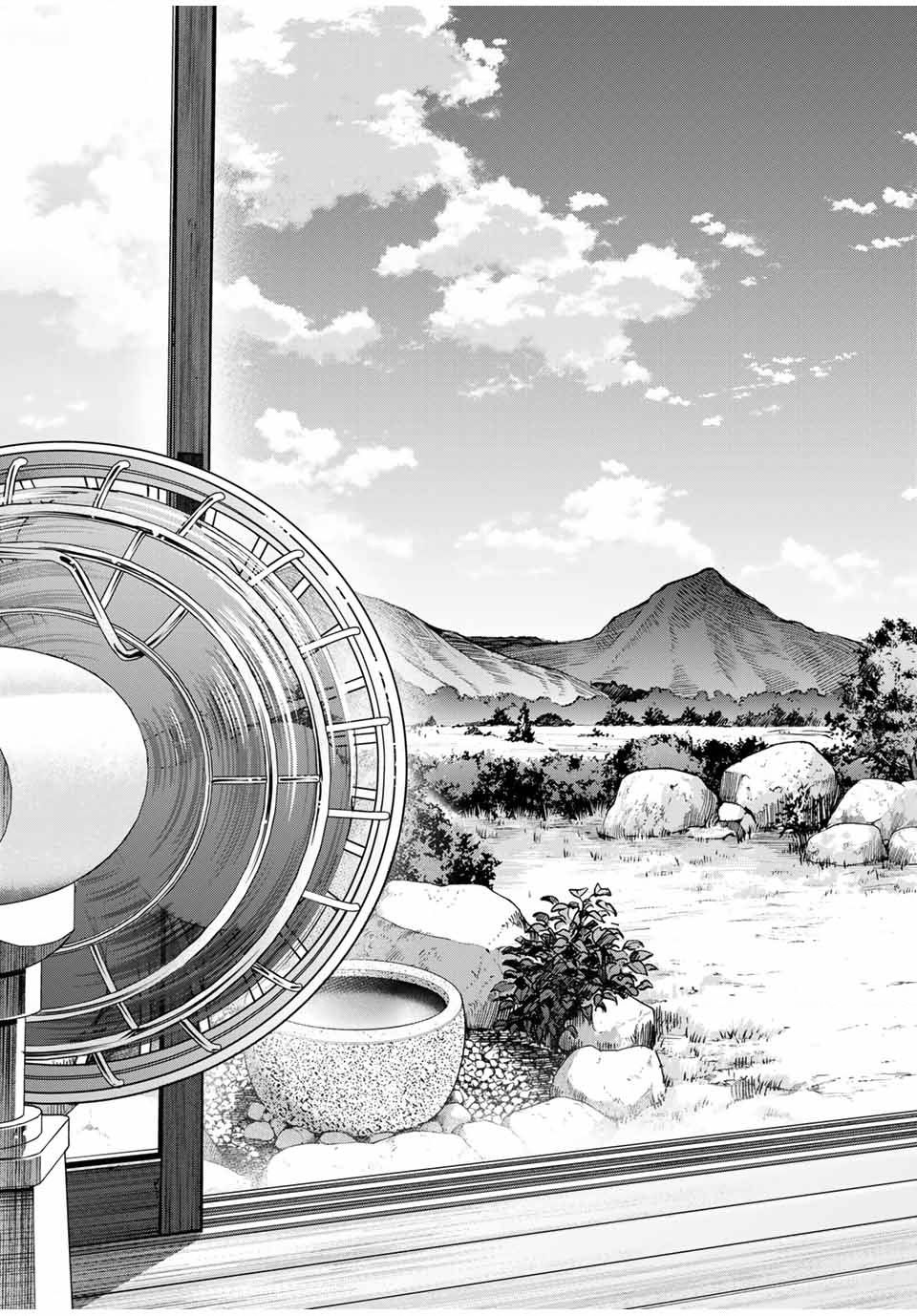I Found A Female Knight In A Rice Field, In The Countryside They Think She’s My Wife Chap 31 - Next Chap 32