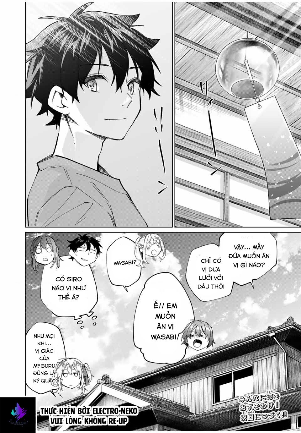 I Found A Female Knight In A Rice Field, In The Countryside They Think She’s My Wife Chap 31 - Next Chap 32
