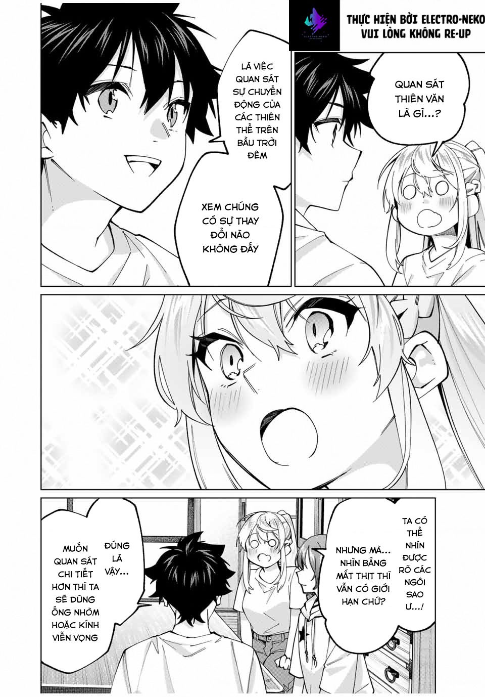 I Found A Female Knight In A Rice Field, In The Countryside They Think She’s My Wife Chap 32 - Next Chap 33