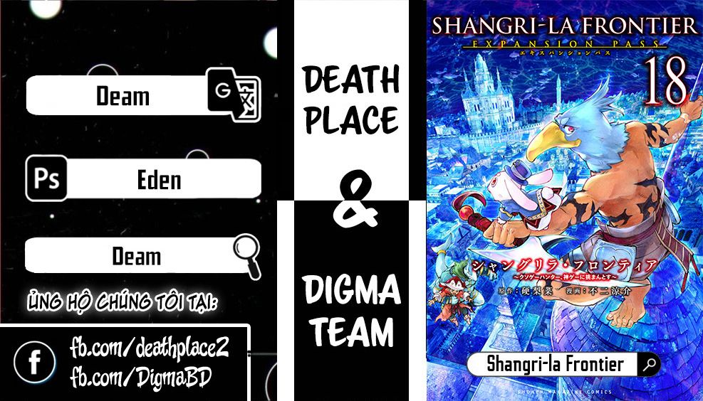 Shangri-La Frontier Chap 164 - Next Chap 165