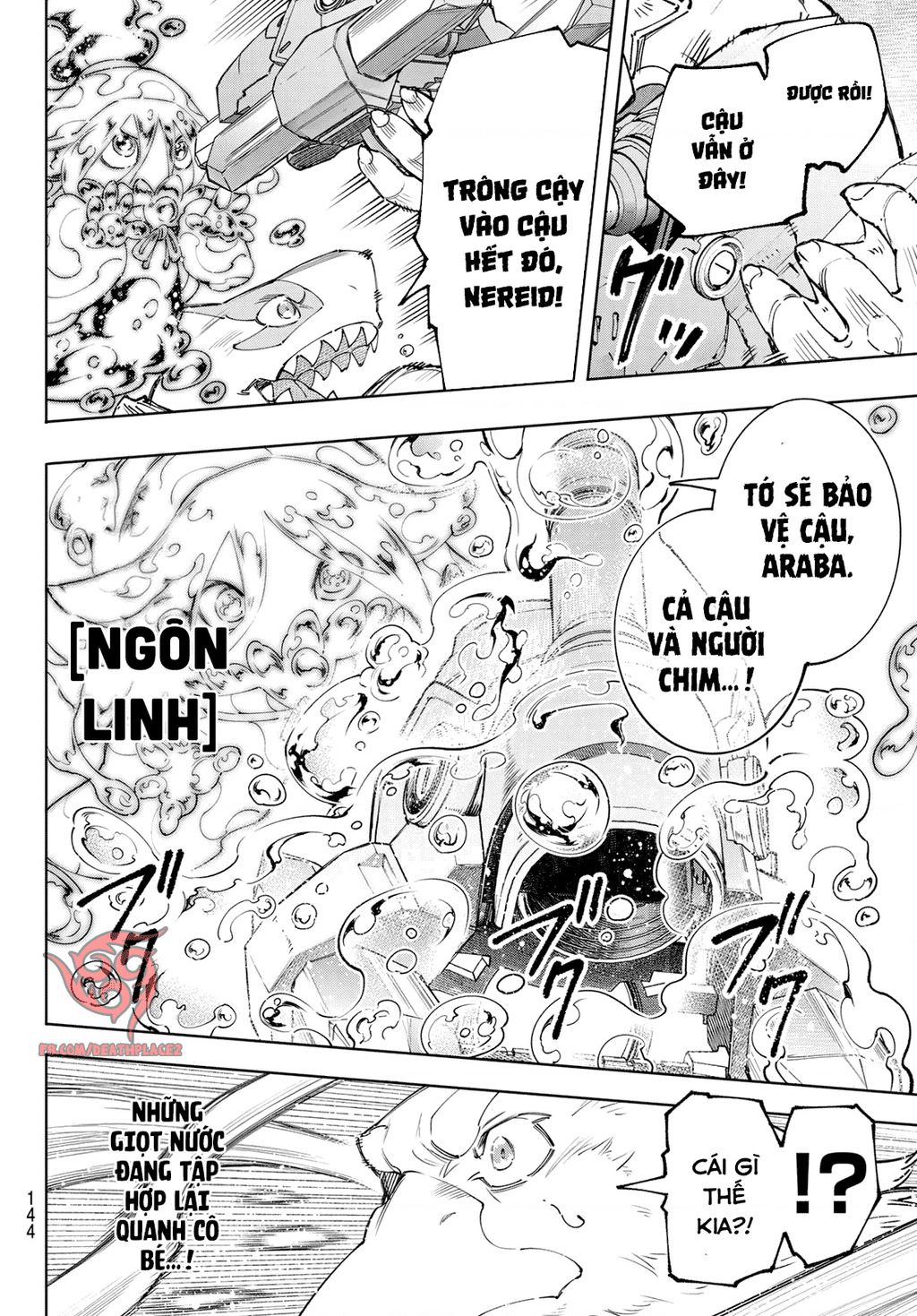 Shangri-La Frontier Chap 165 - Next Chap 166