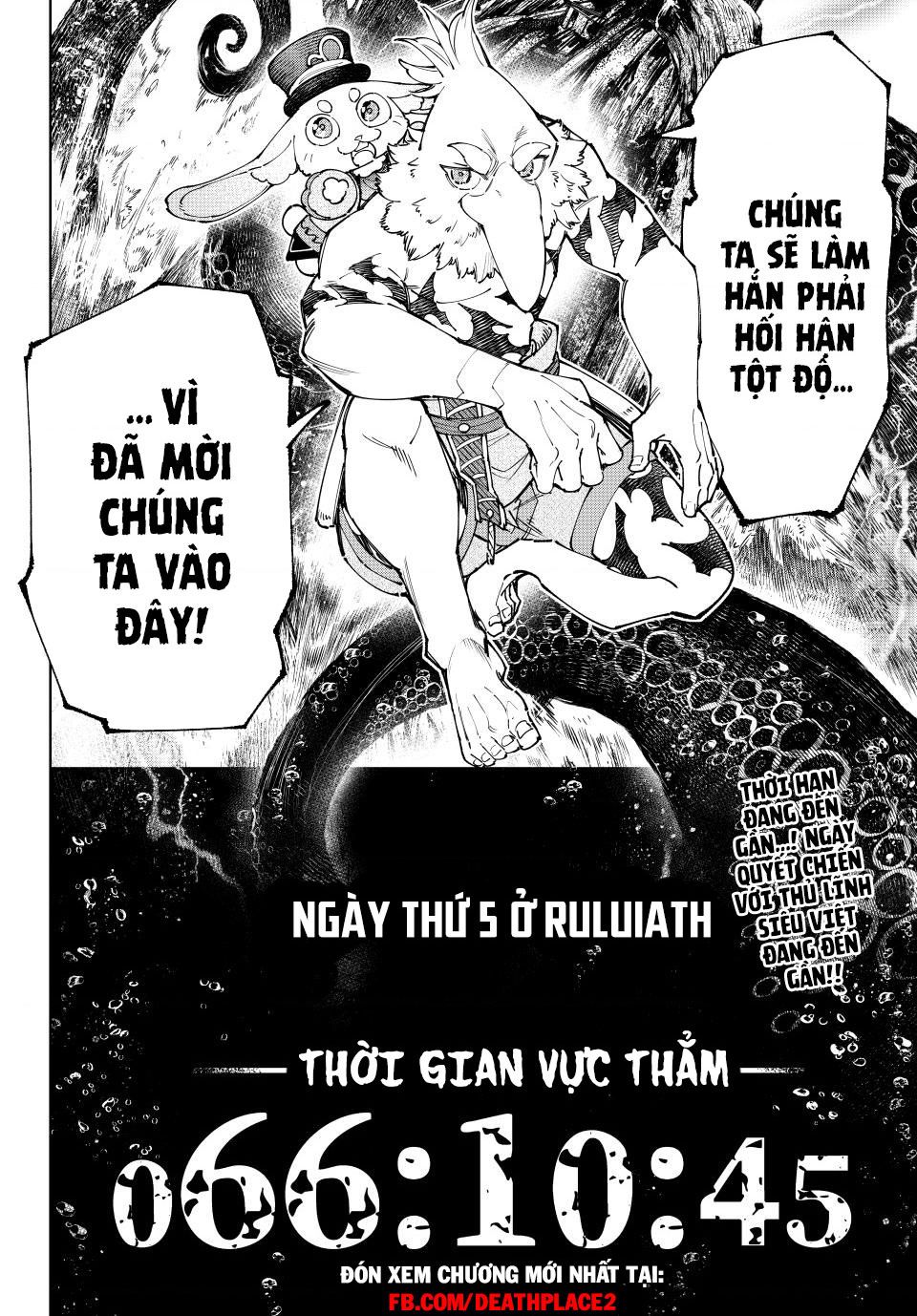 Shangri-La Frontier Chap 166 - Next Chap 167