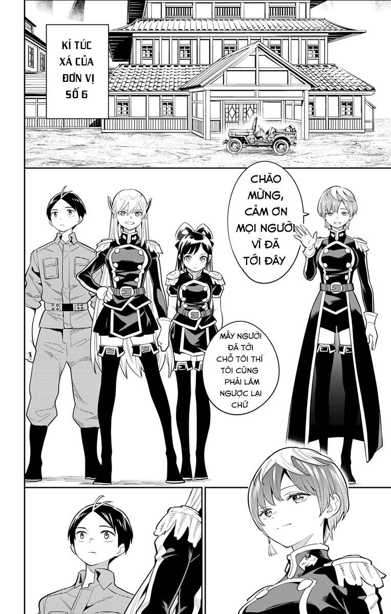 Demon Slave Chap 22 - Next Chap 23