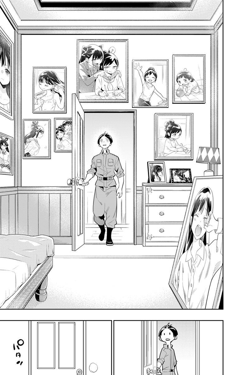 Demon Slave Chap 22 - Next Chap 23