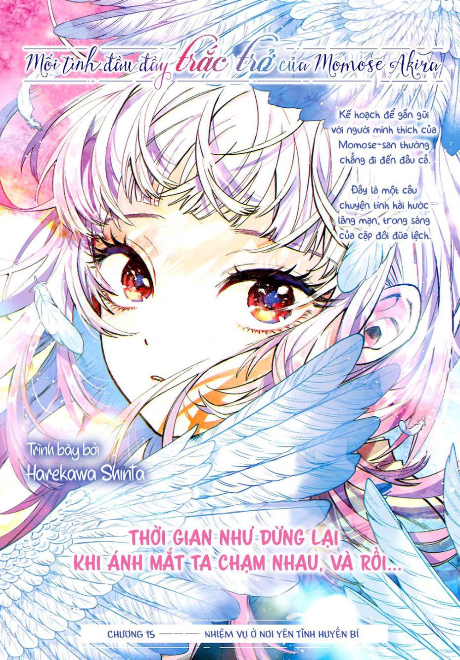 Mối Tình Đầu Đầy Trắc Trở Của Momose Akira Chap 15 - Next Chap 16