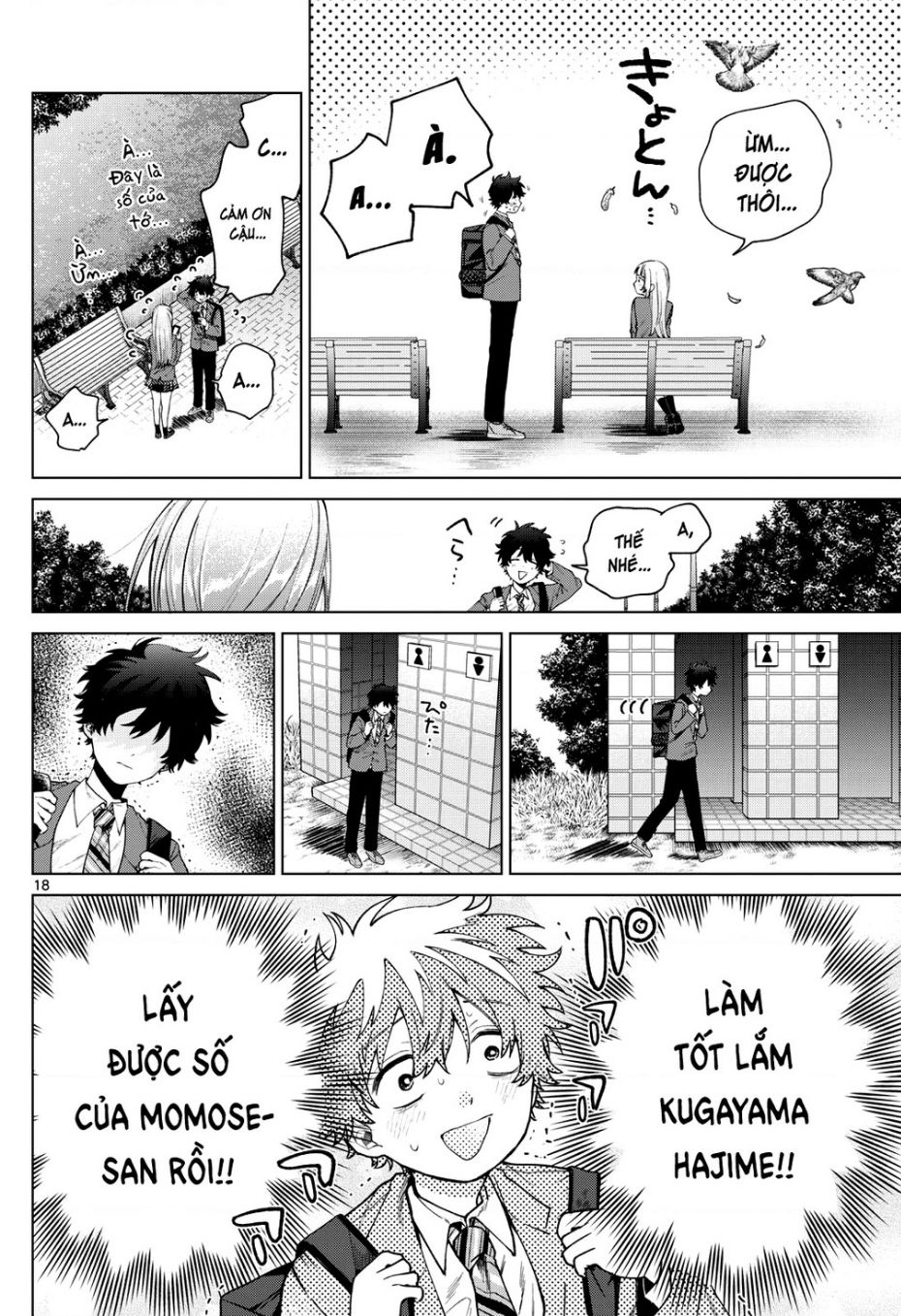 Mối Tình Đầu Đầy Trắc Trở Của Momose Akira Chap 15 - Next Chap 16