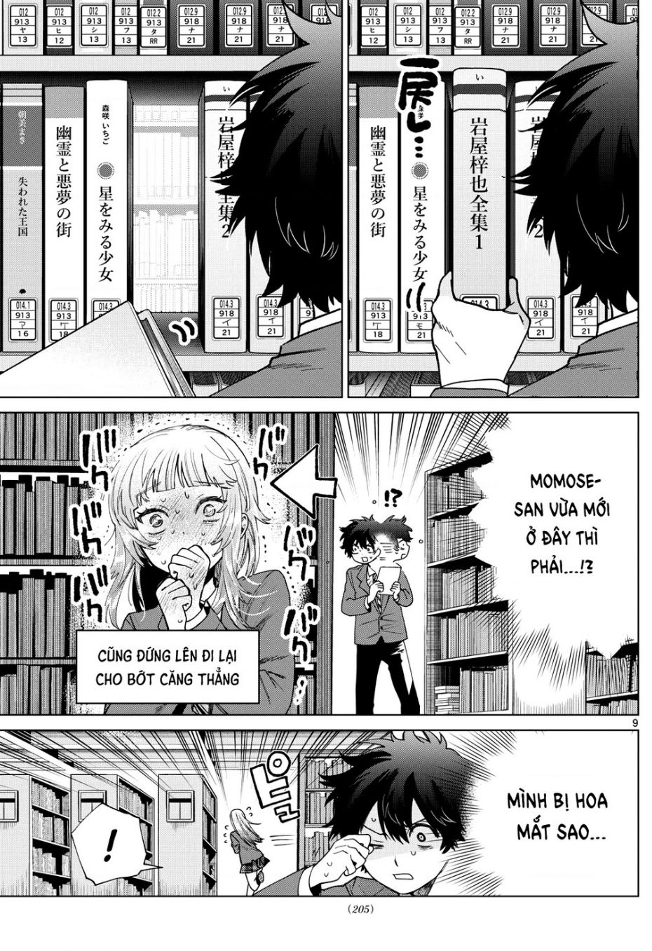 Mối Tình Đầu Đầy Trắc Trở Của Momose Akira Chap 15 - Next Chap 16