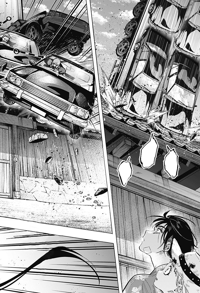 Marriagetoxin Chap 59 - Next Chap 60