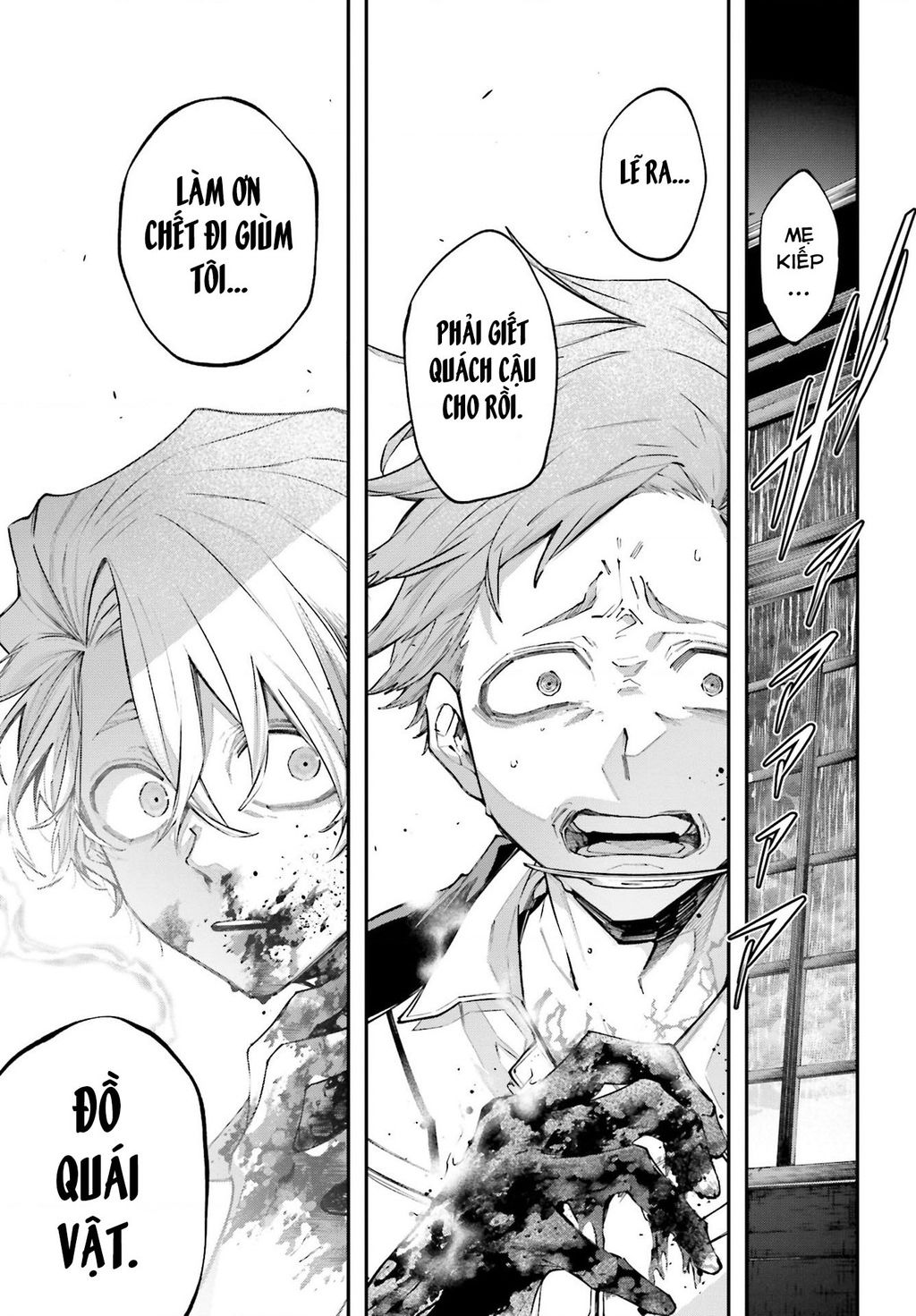 Rekkyou Sensen Chap 9 - Next Chap 10