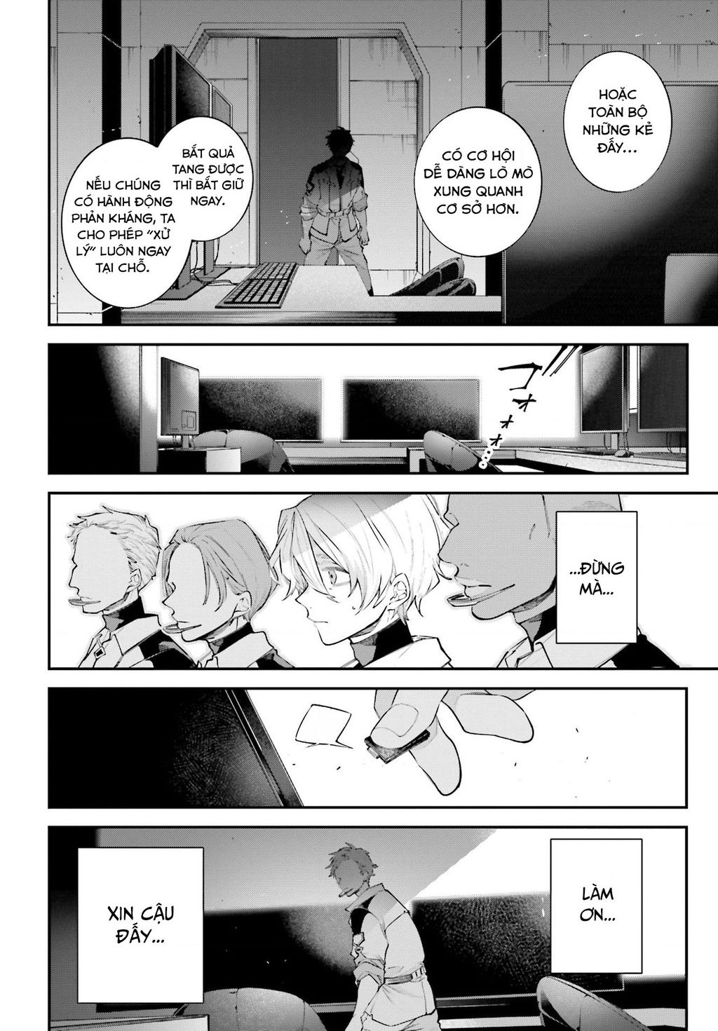 Rekkyou Sensen Chap 9 - Next Chap 10