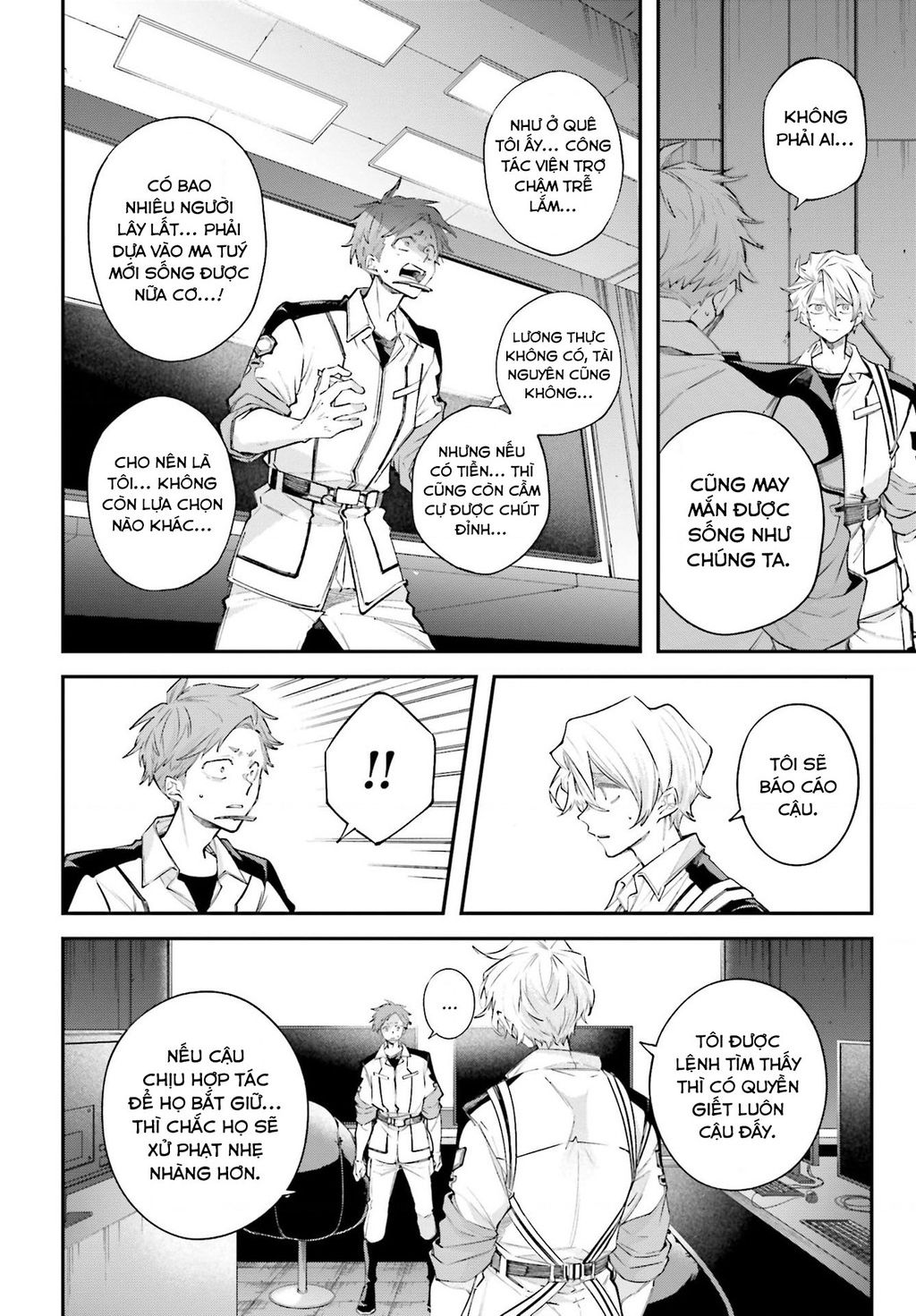 Rekkyou Sensen Chap 9 - Next Chap 10