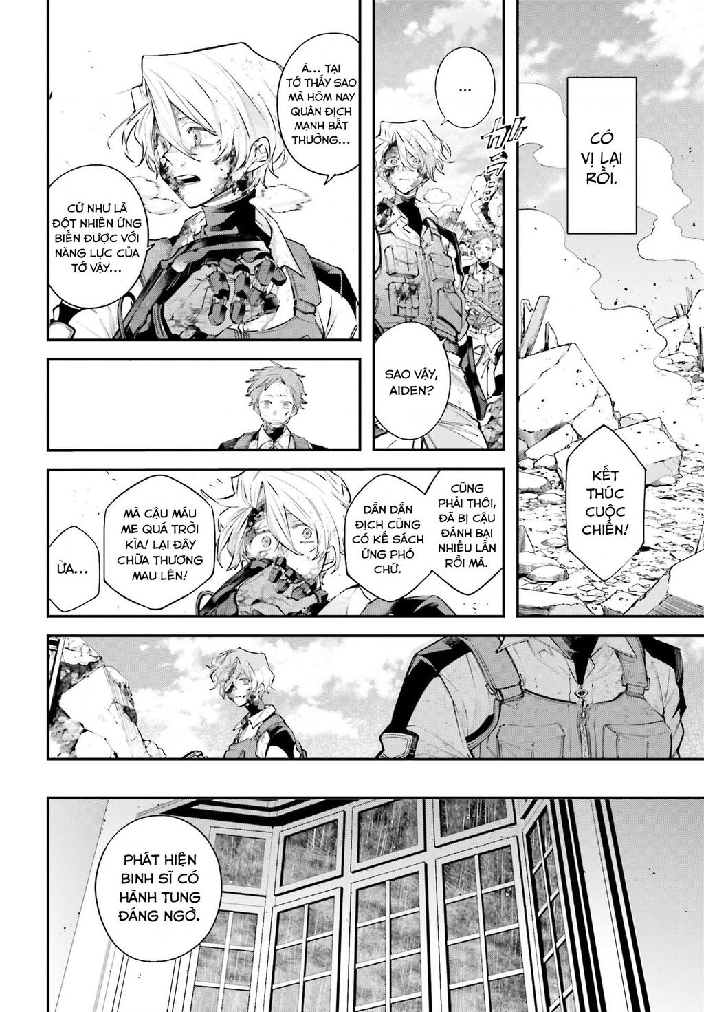 Rekkyou Sensen Chap 9 - Next Chap 10