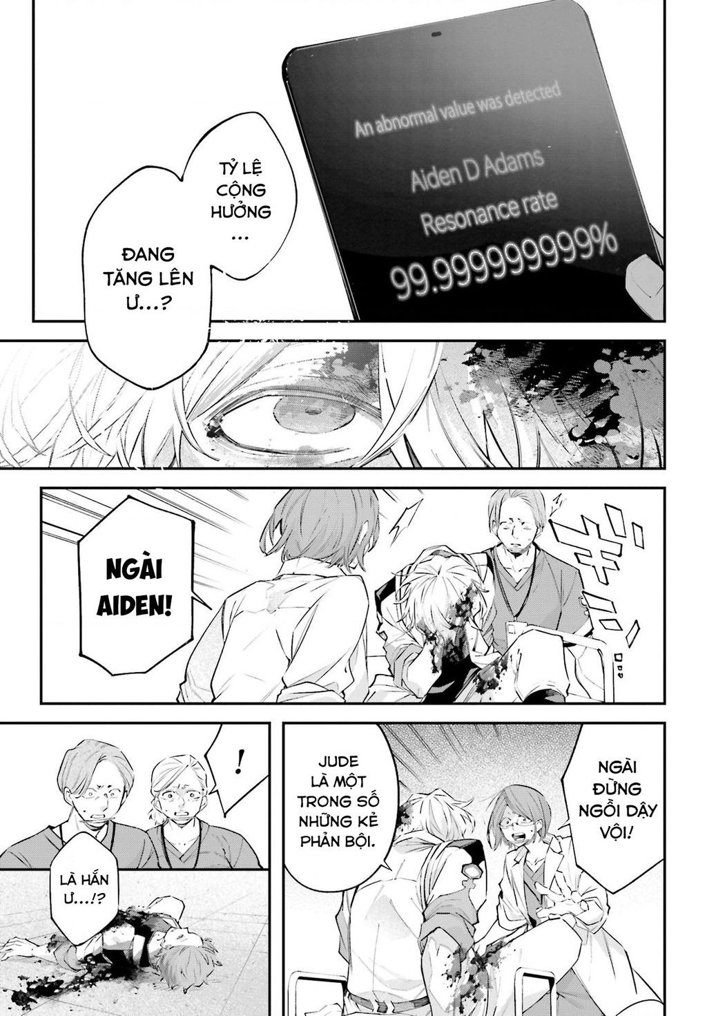 Rekkyou Sensen Chap 9 - Next Chap 10