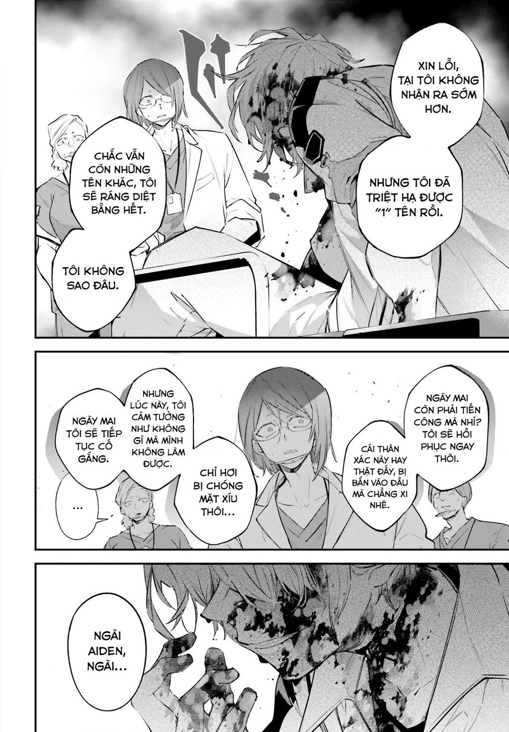 Rekkyou Sensen Chap 9 - Next Chap 10