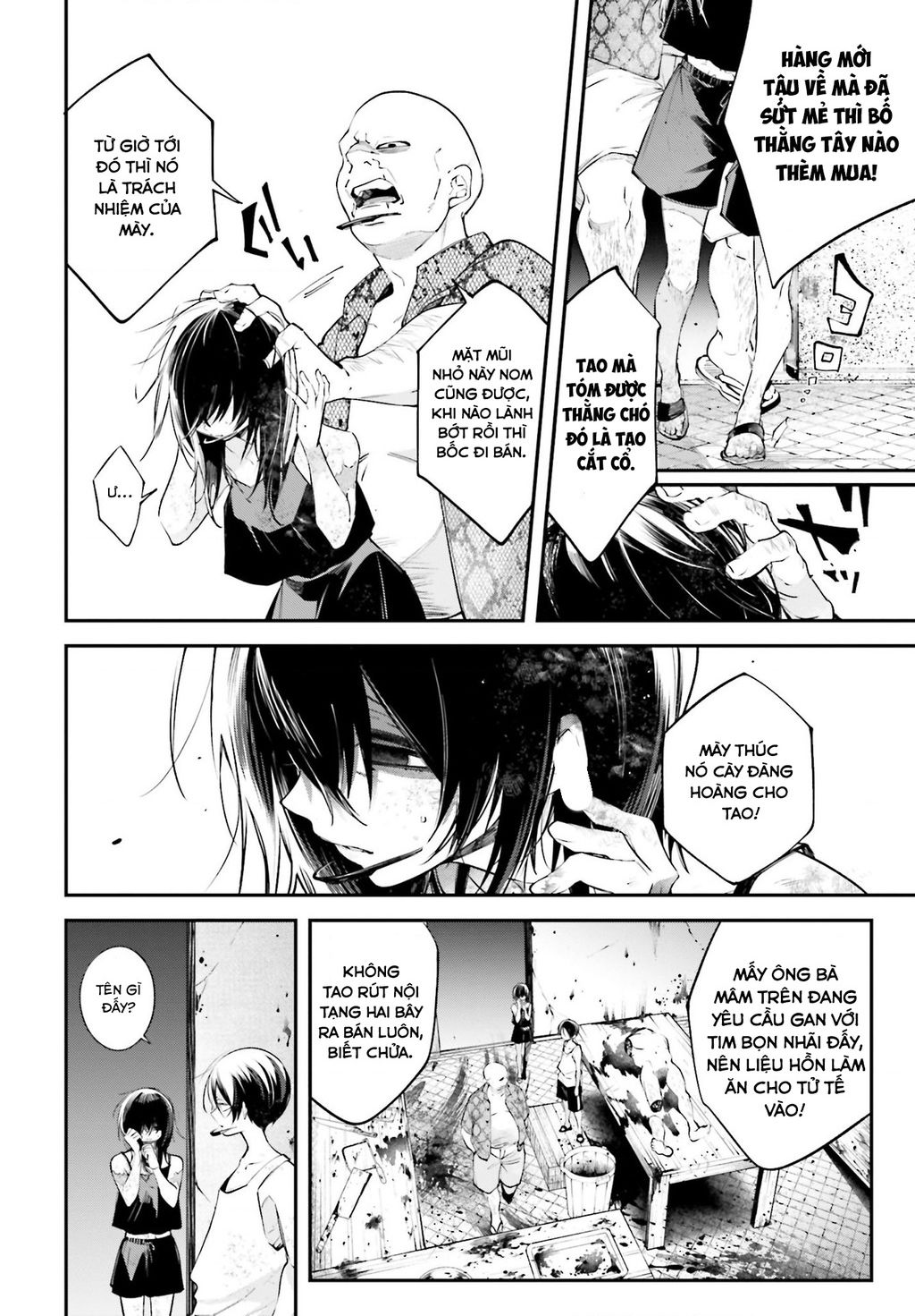 Rekkyou Sensen Chap 10 - Next Chap 11
