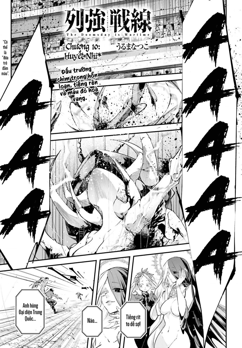 Rekkyou Sensen Chap 10 - Next Chap 11