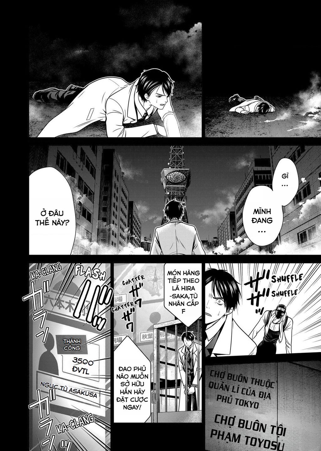 Địa Phủ Tokyo Chap 38 - Next Chap 39