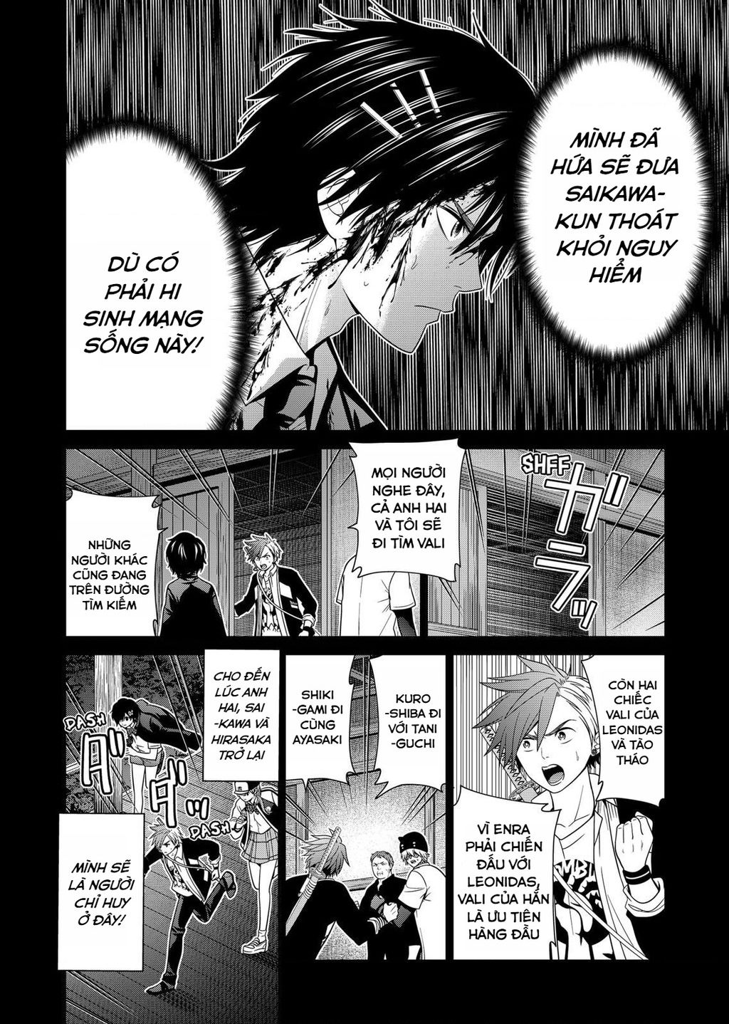 Địa Phủ Tokyo Chap 38 - Next Chap 39