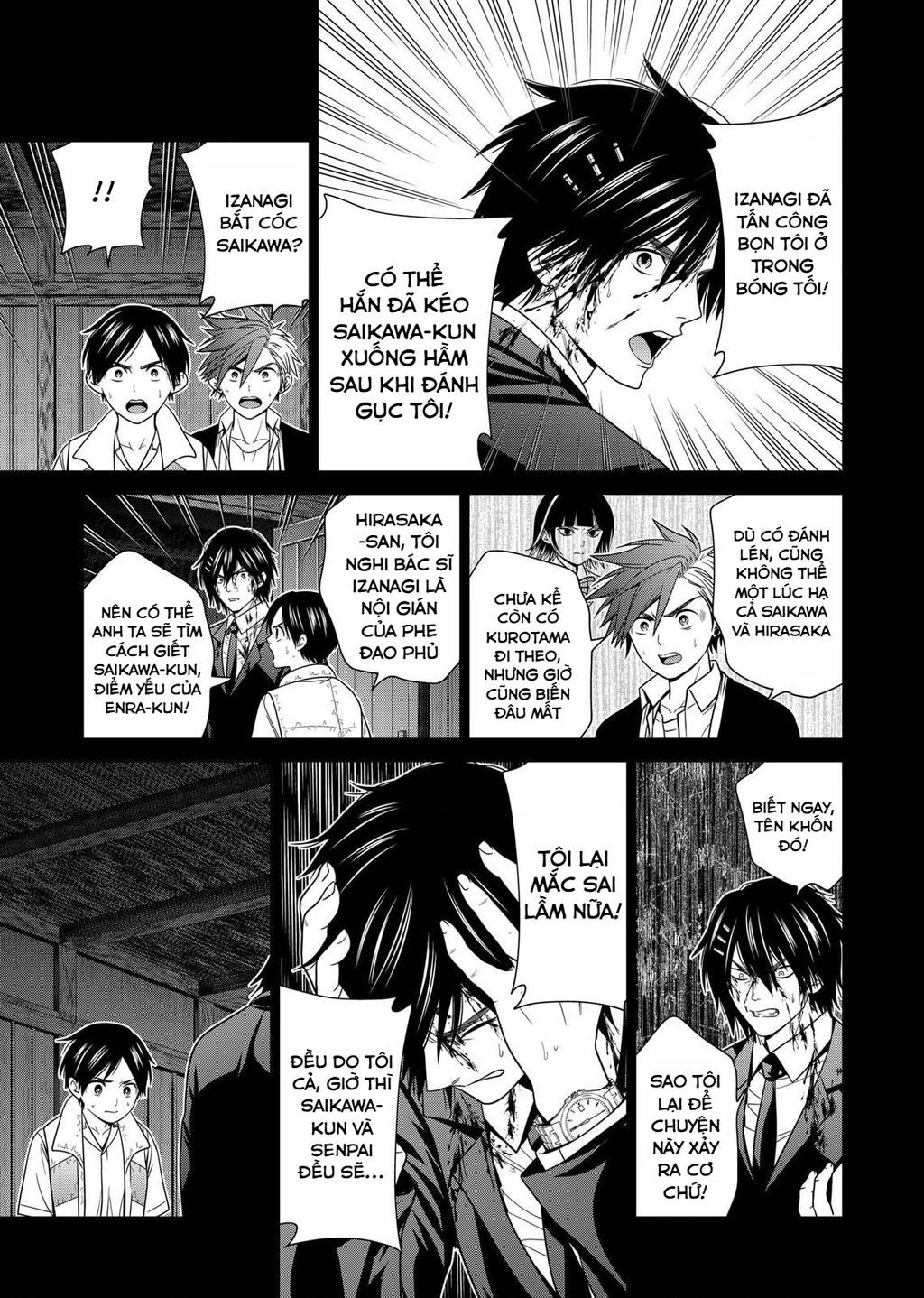 Địa Phủ Tokyo Chap 38 - Next Chap 39