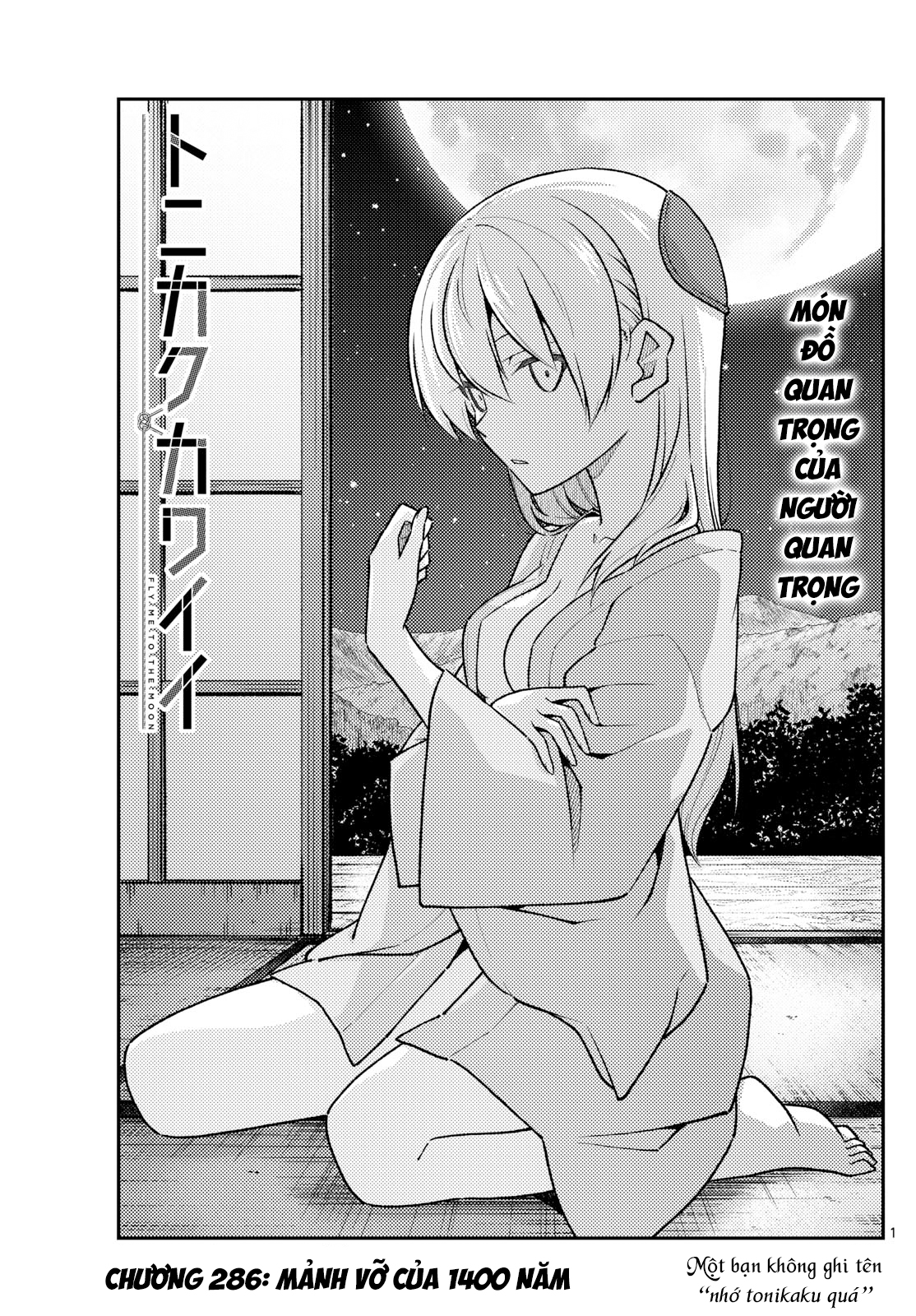 Tóm Lại Là Em Dễ Thương Được Chưa ? Chap 286 - Next Chap 287